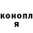 Амфетамин Розовый Vladumir Morklyanyk