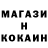 Alpha PVP СК Burkhan Ekaterina