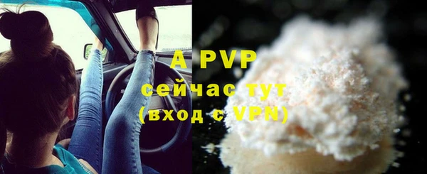 МДПВ Абинск