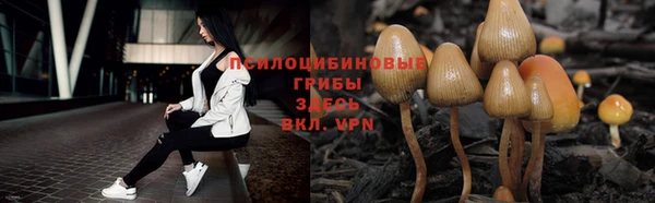 кокаин перу Абдулино