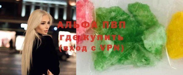 МДПВ Абинск