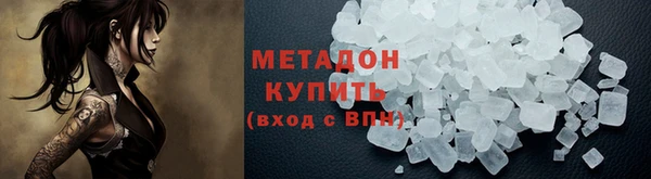 МДПВ Абинск