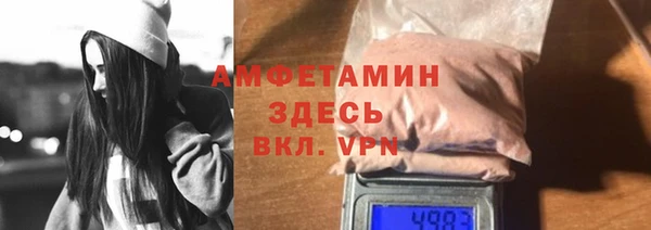 МДПВ Абинск