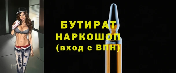 мет Алексеевка