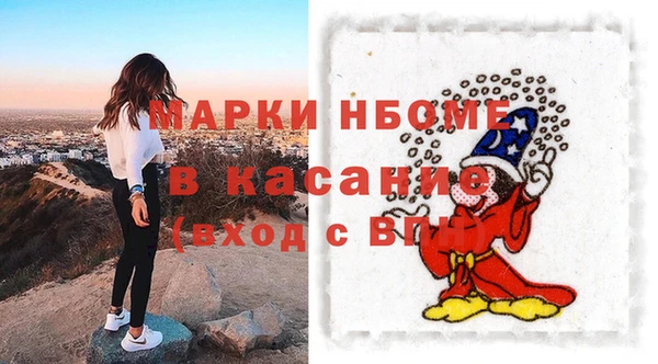 МДПВ Абинск