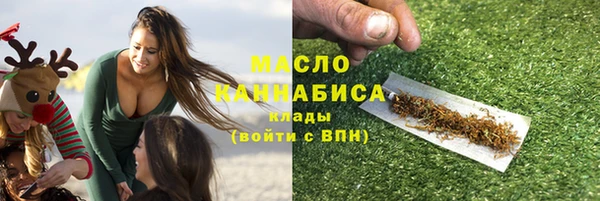 кокаин перу Абдулино