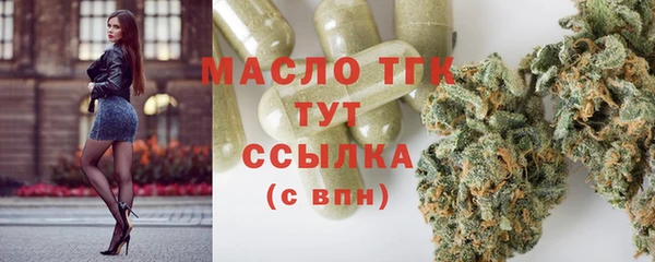кокаин перу Абдулино