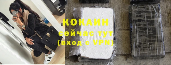 МДПВ Абинск