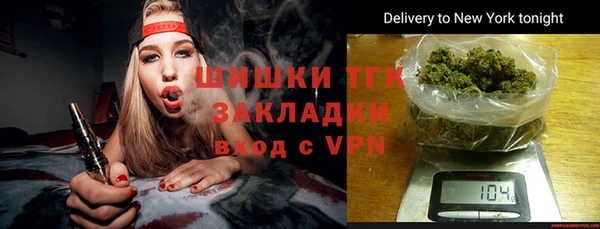 кокаин перу Абдулино