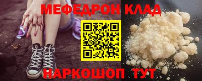 гашиш Пенза
