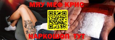 ECSTASY Партизанск