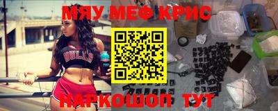 mdma Пыть-Ях
