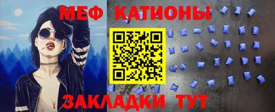 гашиш Пенза