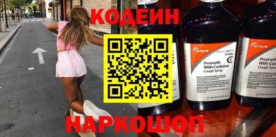 герыч Первоуральск