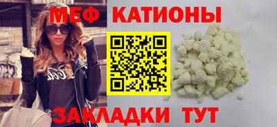 mdma Пыть-Ях