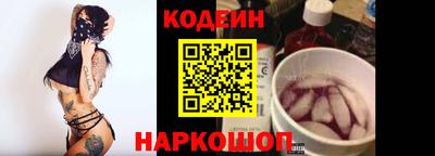 трава Пушкино