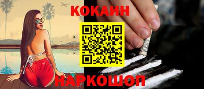 ECSTASY Партизанск
