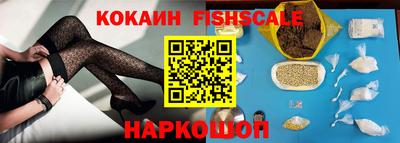 гашиш Пенза