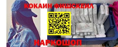 герыч Первоуральск