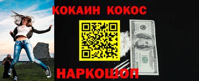 гашиш Пенза