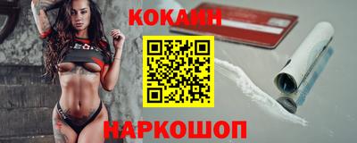 герыч Первоуральск