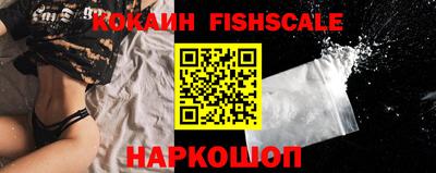 герыч Первоуральск