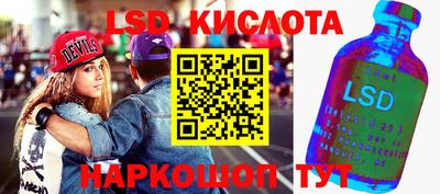 ECSTASY Партизанск