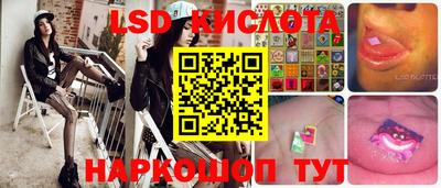 гашиш Пенза