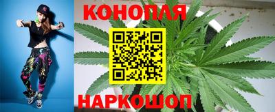 гашиш Пенза