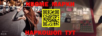 ECSTASY Партизанск