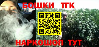 гашиш Пенза