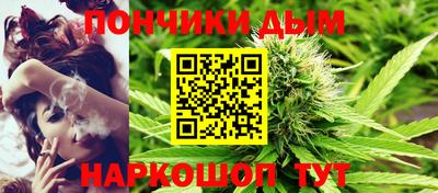 скорость mdpv Пугачёв