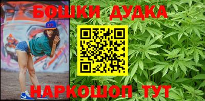 ECSTASY Партизанск