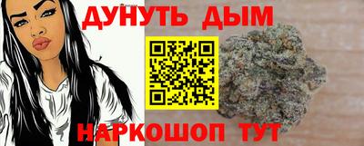 герыч Первоуральск
