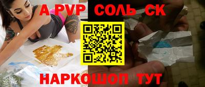 ECSTASY Партизанск