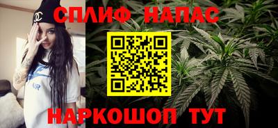 гашиш Пенза