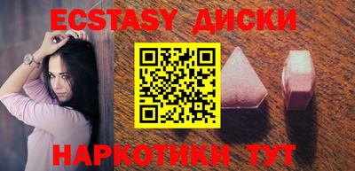герыч Первоуральск