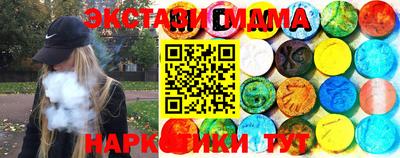 герыч Первоуральск