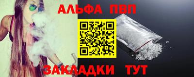 ECSTASY Партизанск