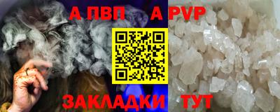 герыч Первоуральск