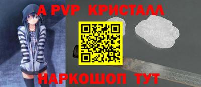ECSTASY Партизанск