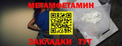 герыч Первоуральск