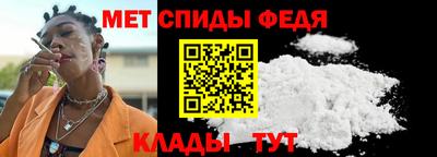 ECSTASY Партизанск