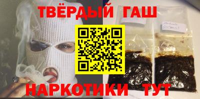герыч Первоуральск
