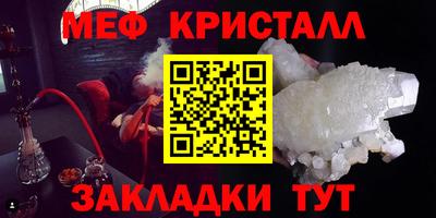 гашиш Пенза
