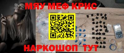 ECSTASY Партизанск