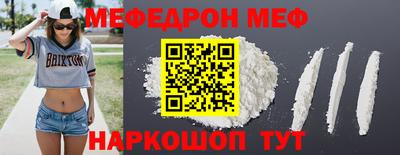 герыч Первоуральск