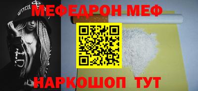 герыч Первоуральск