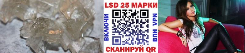 ЛСД экстази ecstasy  OMG ссылка  Шахты 