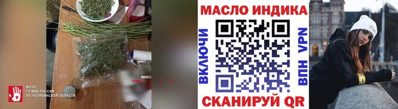 наркота  Шахты  Дистиллят ТГК Wax 